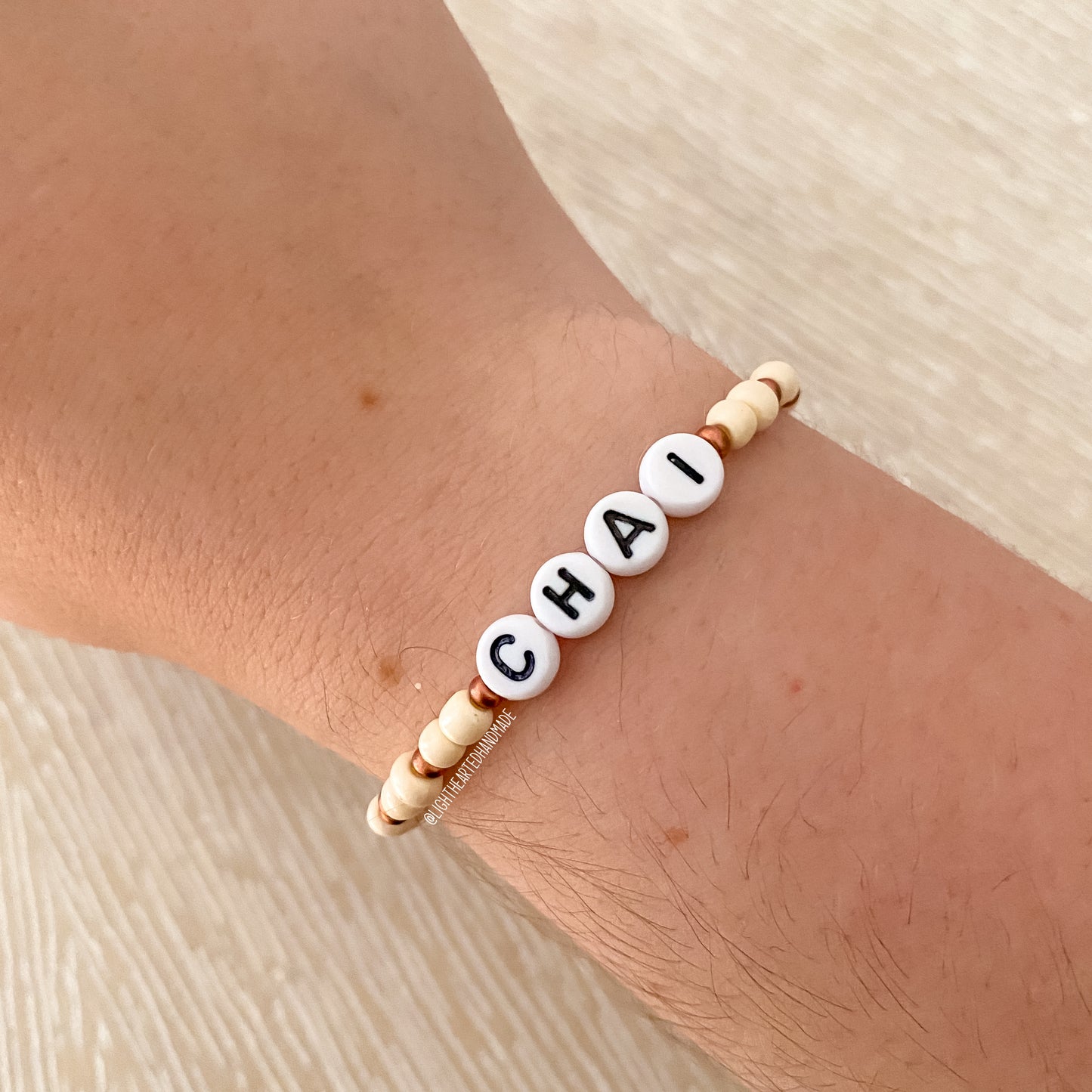 "Chai" Bracelet | Coffee Beads Collection