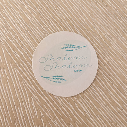 Shalom Shalom Sticker